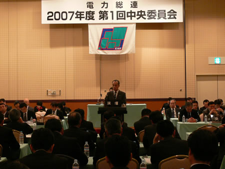 南雲会長挨拶