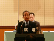 藤原参議員来賓ご挨拶