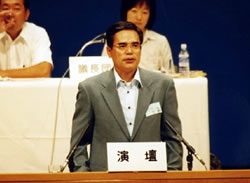 鹿野 晃(関東)